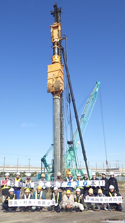 小木曽 圭祐（おぎそ けいすけ）さん 鹿島建設株式会社 東京土木支店 工事係